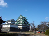Visit Nagoya-jo Castle
