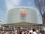 World Exposition, Aichi