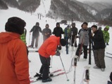 Skiing trip
