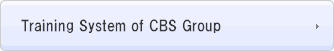 Training System of CBS Group